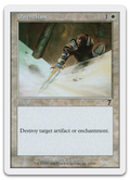 Product image for TCG 2873