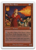 Product image for TCG 2917