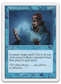 Product image for TCG 2991