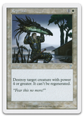 Product image for TCG 3051
