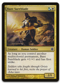 Product image for TCG 31701