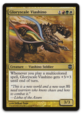 Product image for TCG 31741
