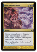 Product image for TCG 31808