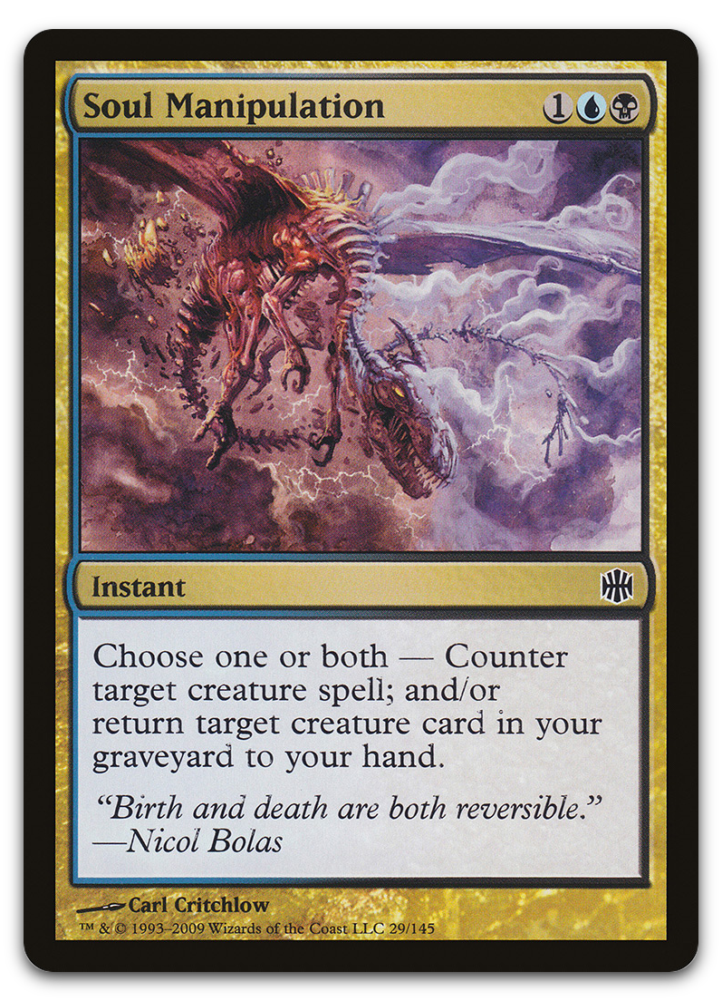 Product image for TCG 31808