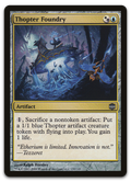 Product image for TCG 31819