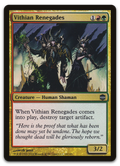 Product image for TCG 31834