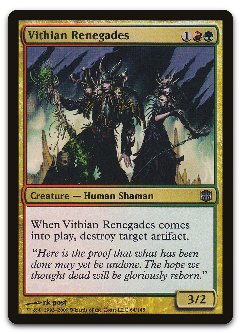 Product image for TCG 31834