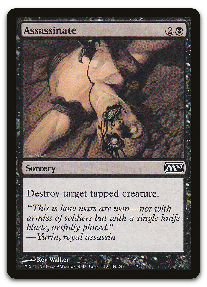 Product image for TCG 32550