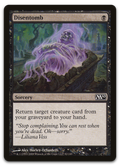 Product image for TCG 32586