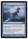 Product image for TCG 32648