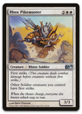 Product image for TCG 32707