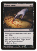 Product image for TCG 32724