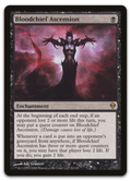 Product image for TCG 33265