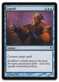 Product image for TCG 33272