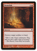 Product image for TCG 33284