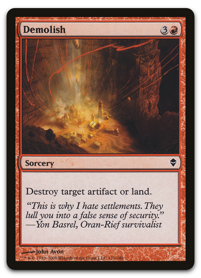 Product image for TCG 33284