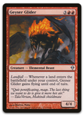 Product image for TCG 33301