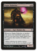 Product image for TCG 33318