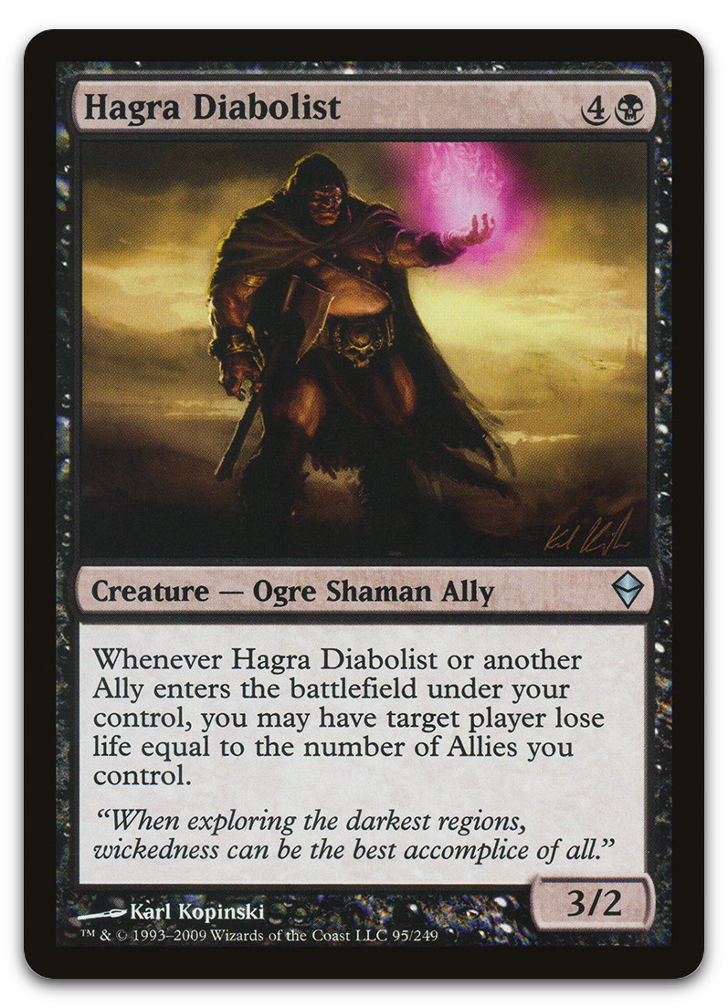 Product image for TCG 33318