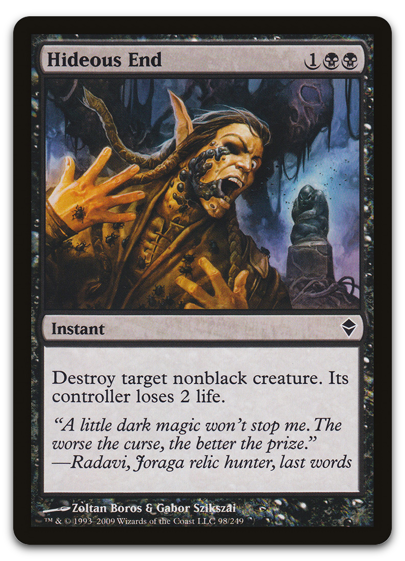 Product image for TCG 33326