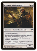 Product image for TCG 33338