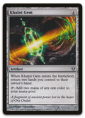Product image for TCG 33341