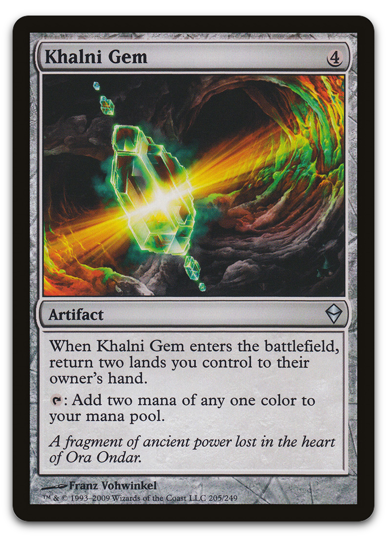 Product image for TCG 33341