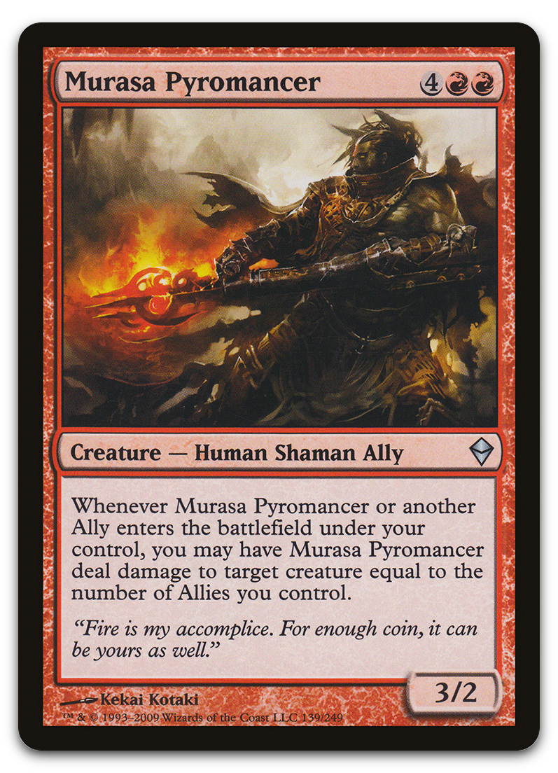 Product image for TCG 33376