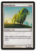 Product image for TCG 33392