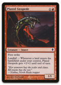 Product image for TCG 33396