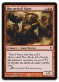 Product image for TCG 33424