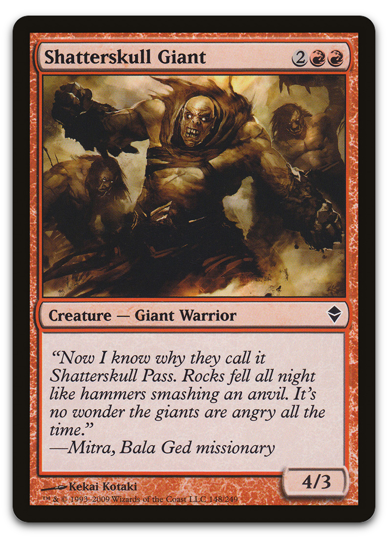 Product image for TCG 33424