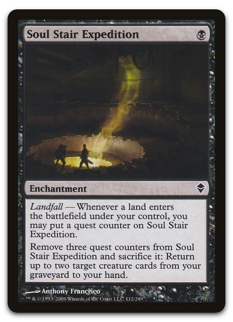 Product image for TCG 33432