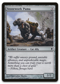 Product image for TCG 33440