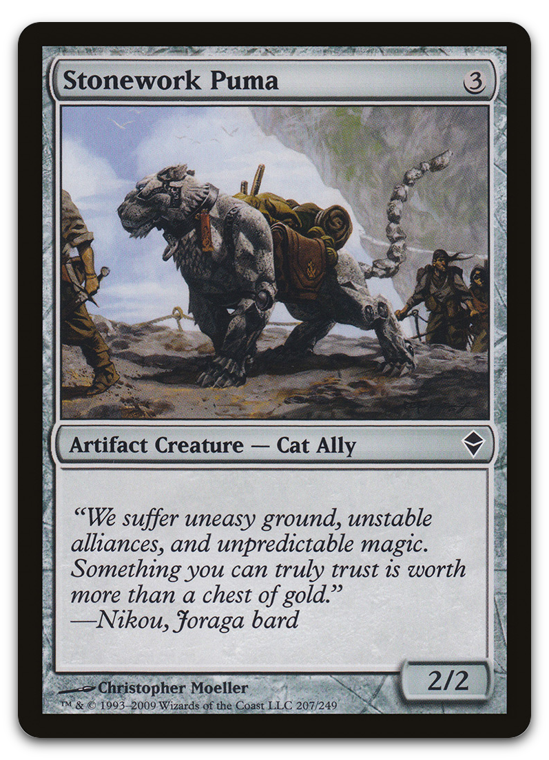 Product image for TCG 33440