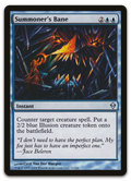 Product image for TCG 33441