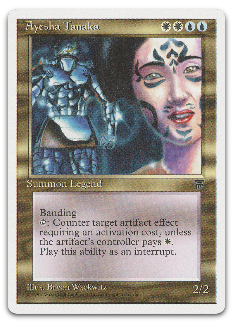 Product image for TCG 3363