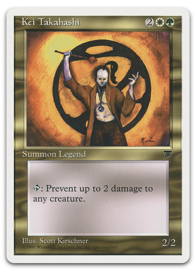 Product image for TCG 3414