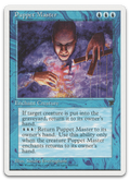 Product image for TCG 3426