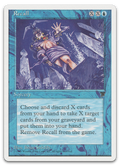 Product image for TCG 3429