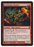 Product image for TCG 34357