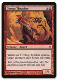 Product image for TCG 34373