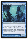 Product image for TCG 34431