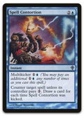 Product image for TCG 34441