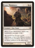 Product image for TCG 34728