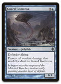 Product image for TCG 34764