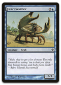 Product image for TCG 34767
