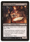 Product image for TCG 34791