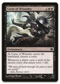 Product image for TCG 34798