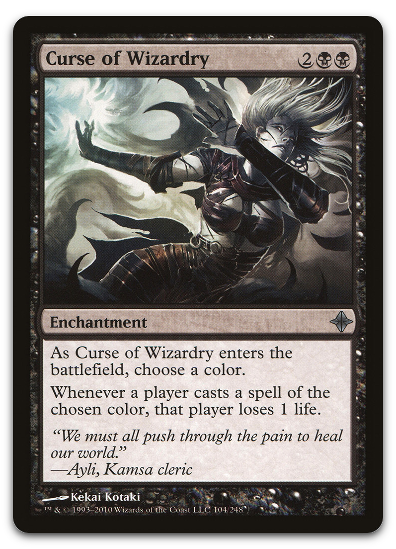 Product image for TCG 34798